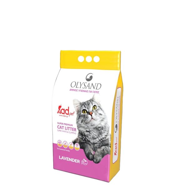 olysand_lavender_5kg cat gates